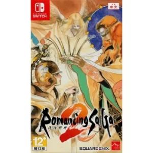 Romancing SaGa 2 Nintendo Switch Game