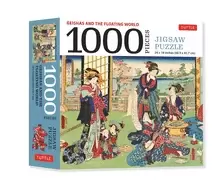 geishas and the floating world 1000 piece jigsaw puzzle finished size 24