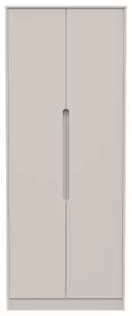 Toulouse 2 Door Wardrobe - Cashmere