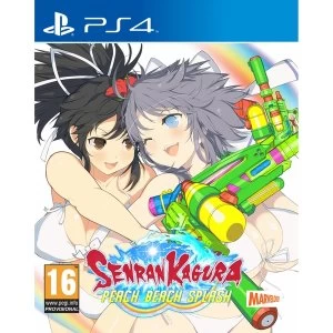 Senran Kagura Peach Beach Splash PS4 Game