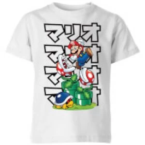 Nintendo Super Mario Piranha Plant Japanese Kid's T-Shirt - White - 11-12 Years