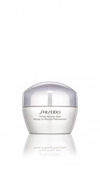 Shiseido Firming Massage Mask