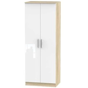 Robert Dyas Goodland Ready Assembled Tall 2-Door Wardrobe