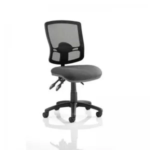 Eclipse Plus III Deluxe Mesh Back With Charcoal Seat