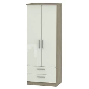 Robert Dyas Kirkhill Ready Assembled Tall 2-Door Wardrobe with Drawers -Taupe Cedar