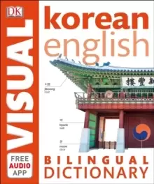 Korean-English Bilingual Visual Dictionary with Free Audio App