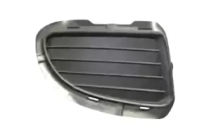 PRASCO Bumper Grill Right Front FT3422123 Bumper Grille,Grille Assembly FIAT,GRANDE PUNTO (199)