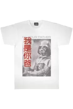 I'm Your Father Darth Vader Boyfriend T-Shirt