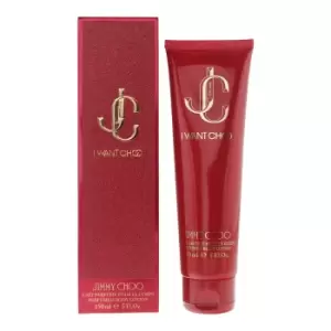 Jimmy Choo I Want Choo Body Lotion 150ml TJ Hughes