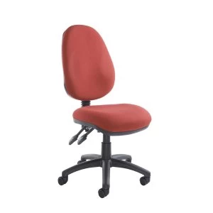 Dams Vantage 100 Operator Chair - Burgundy