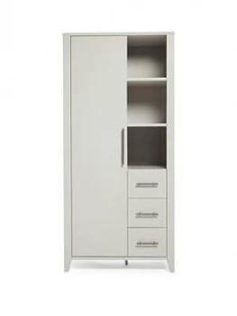 Mamas & Papas Melfi Storage Wardrobe - Grey