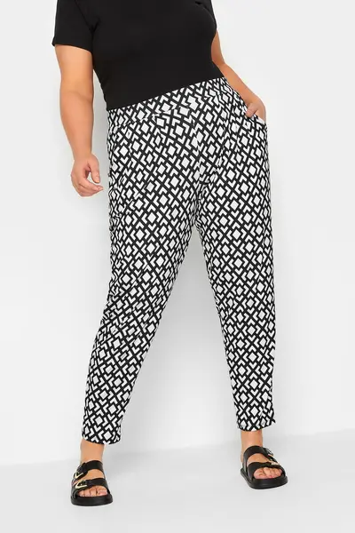 Yours Harem Trousers White