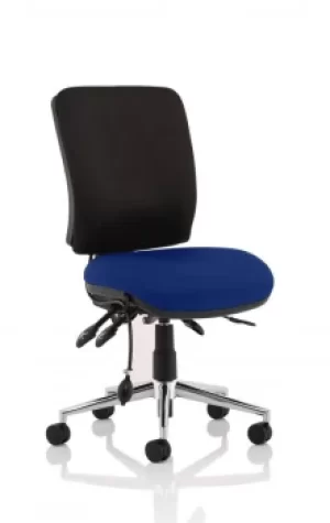 Chiro Medium Back Bespoke Colour Seat Admiral Blue No Arms