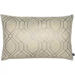 Prestigious Textiles Othello Cushion Cover (One Size) (Cream)