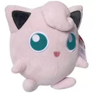 Jazwares Plush toy Pummeluff Pluesch 20cm