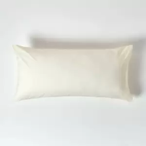 Cream Egyptian Cotton Housewife Pillowcase 200 Thread Count , King - Cream - Cream - Homescapes