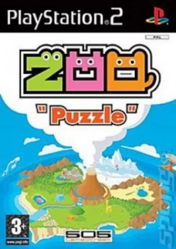 Zoo Puzzle PS2 Game