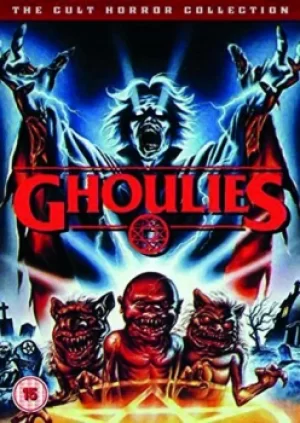 Ghoulies (DVD)