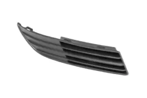 PRASCO Bumper Grill VG0222123 Bumper Grille,Grille Assembly VW,POLO (9N_),Polo Limousine (9A4, 9A2, 9N2, 9A6)