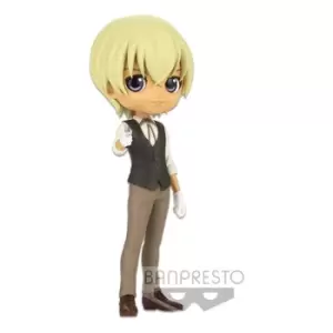 Case Closed Q Posket Mini Figure Toru Amuro Ver. B 15 cm