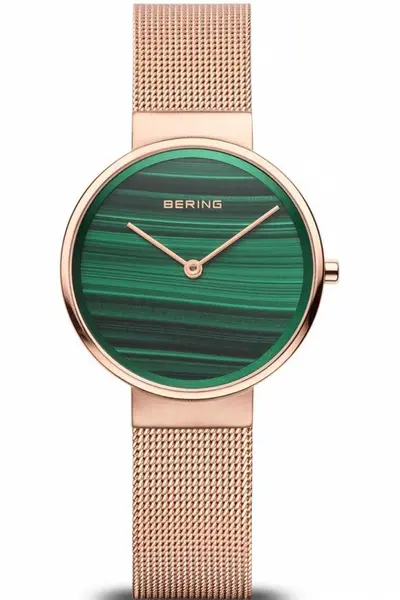 Bering Ladies Bering Classic Watch 14531-368