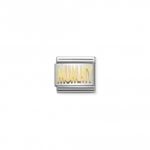 Nomination Composable Classic Writings 18K Gold Mummy Link 030107/21