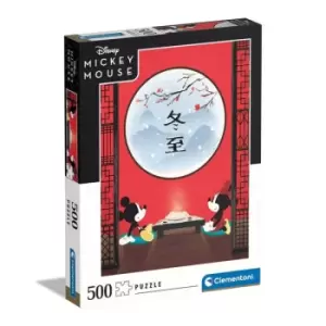 Disney Jigsaw Puzzle Mickey & Minnie in Japan (500 pieces)