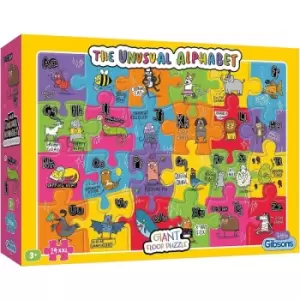 The Unusual Alphabet Jigsaw Puzzle - 24 Extra Large Pieces