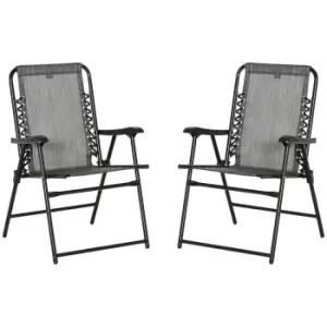 Outsunny Set of 2 Patio Folding Chairs Portable Garden Loungers Grey