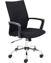 Jemini One Task Mesh Chair with Fixed Arms Black CH3311BK