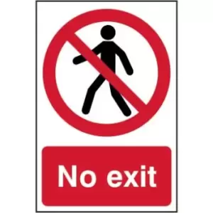 No Exit - PVC (200 X 300MM)