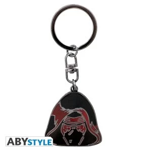 Star Wars - Kylo Ren Metal Keyring