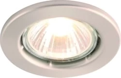 KnightsBridge GU10 50W Recessed Fixed Downlight - Brushed Chrome