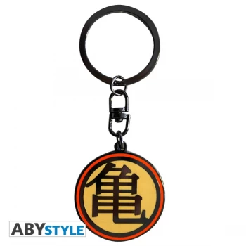 Dragon Ball - Dbz/ Kame Symbol Metal Keyring