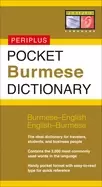 pocket burmese dictionary burmese english english burmese