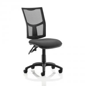 Trexus Eclipse II Lever Task Operator Chair Mesh Back Seat Black Ref