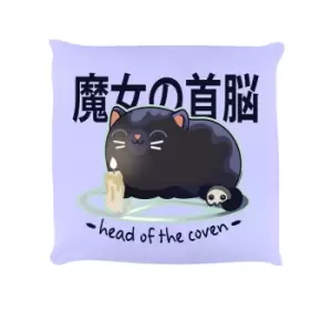 Kawaii Coven Head Of The Coven Cushion (One Size) (Lilac/Black/White)