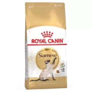 Royal Canin Siamese Adult Dry Cat Food 10kg