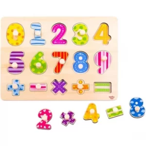 Wooden Number Puzzle