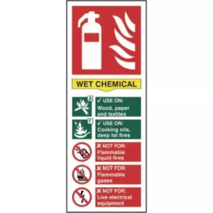 Fire Extinguisher: Wet Chemical - Sign - PVC (82 x 202mm)