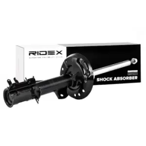 RIDEX Shock absorber 854S0941 Shocks,Shock absorbers FIAT,PEUGEOT,CITROEN,QUBO (225),FIORINO Kasten/Kombi (225),BIPPER (AA_),BIPPER Tepee