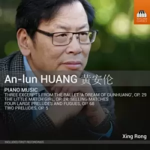 An-Lun Huang Piano Music by An-Lun Huang CD Album