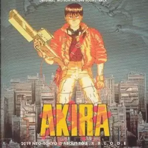 Akira Original Motion Picture Soundtrack by Geinoh Yamashirogumi CD Album