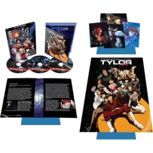 Irresponsible Captain Tylor OVA Series (Collector's Limited Edition)