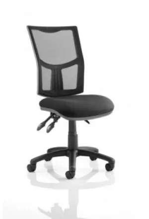 Eclipse Plus III Mesh Back With Black Seat