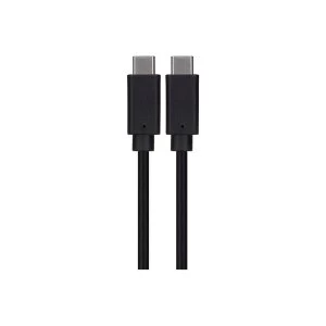 Maplin USB-C 3.1 Gen 2 to USB-C Cable 10Gbs 5A with E-maker IC 1m Black