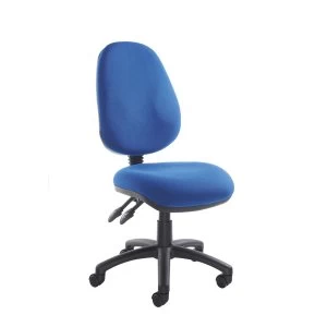 Dams Two-Lever Vantage Chair