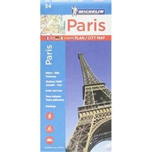 Paris - Michelin City Plan 54 City Plans Sheet map 2017