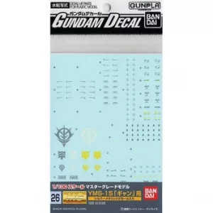 1/100 Gundam Decal MG Gyan