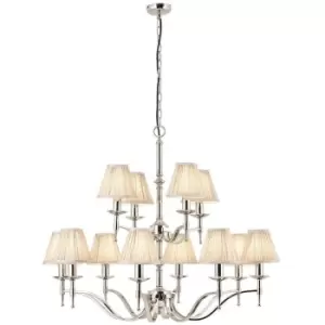 Avery Ceiling Pendant Chandelier Light 12 Lamp Bright Nickel & Beige Pleat Shade